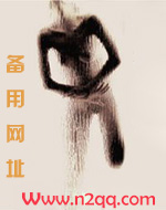 情欲攻略手册（H）